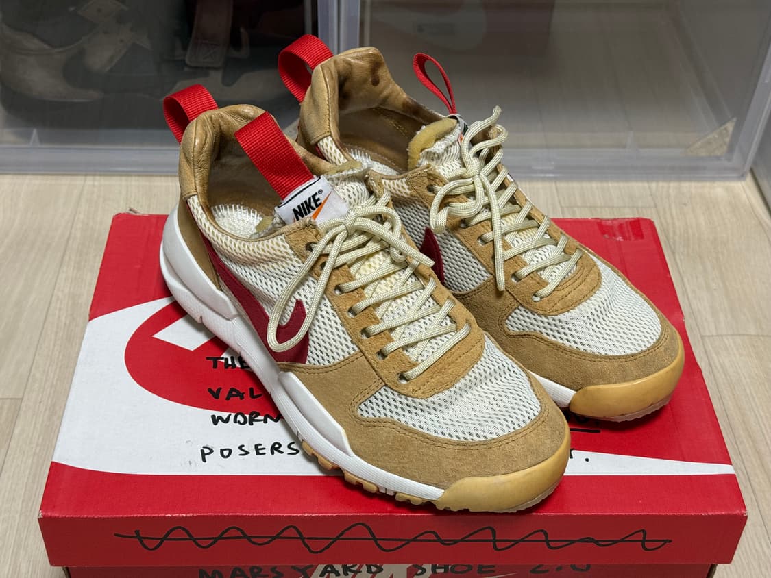 나이키 톰 삭스 마스야드 2.0 260 나코탭 상품이미지1