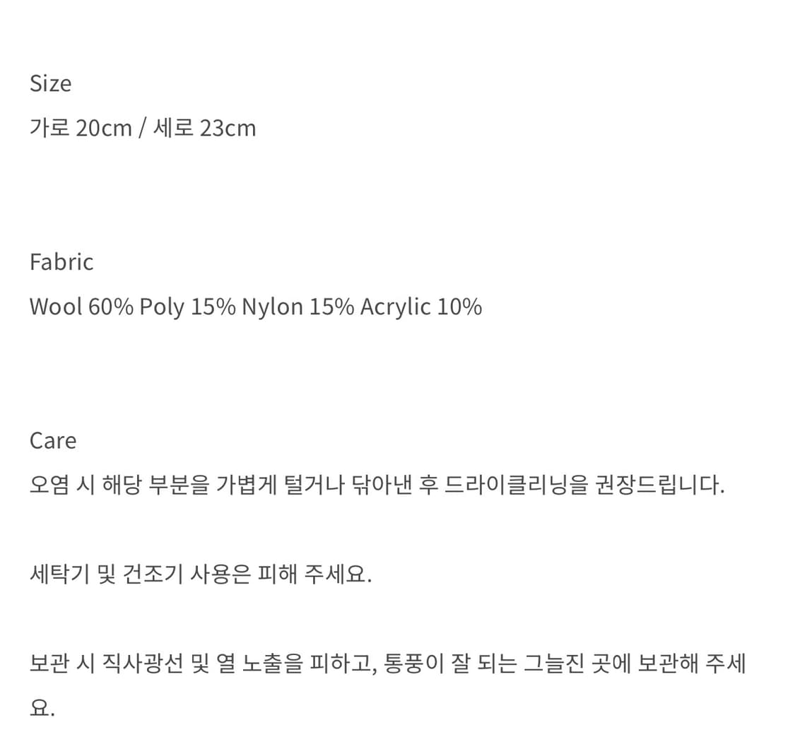 누엣 Mini bear backpack 미니 곰 베어 백팩 상품이미지2