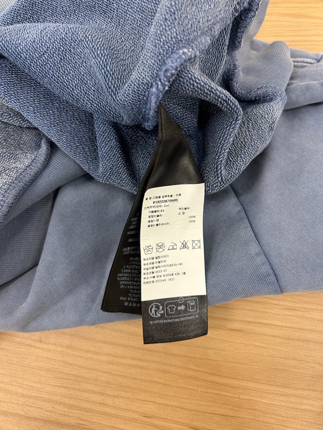 BALENCIAGA 상품이미지8