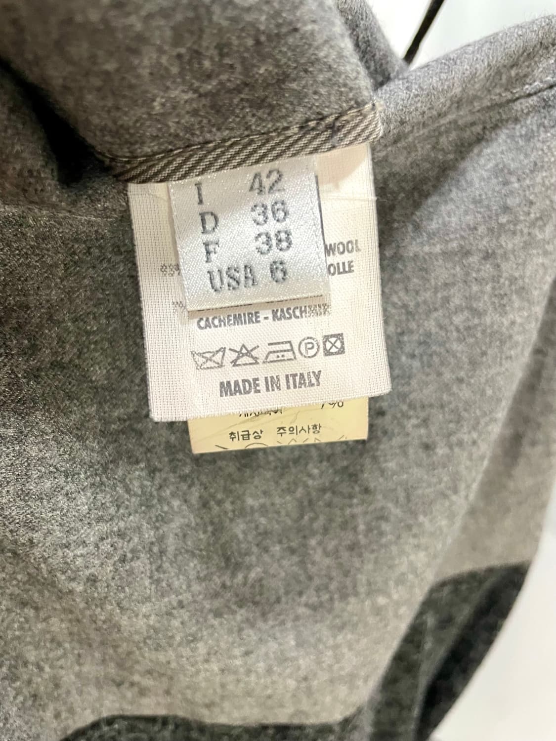 브루넬로 쿠치넬리 원피스 42 정품 상품이미지6