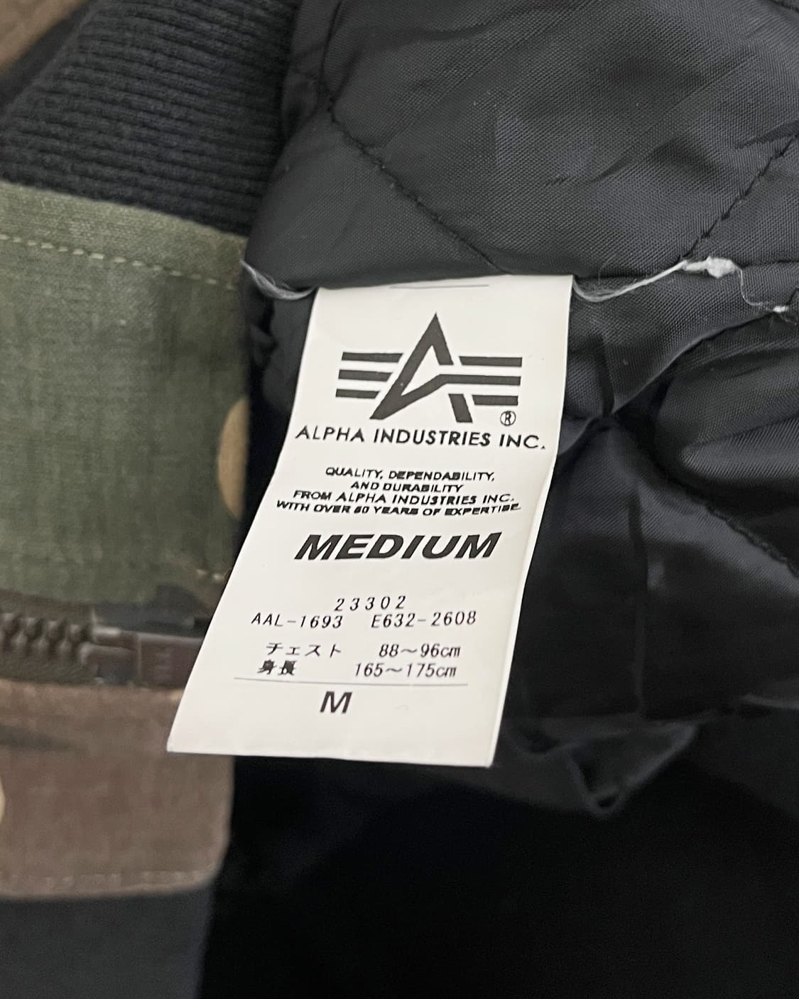 알파인더스트리 카모 스웻 봄버 자켓 상품이미지9