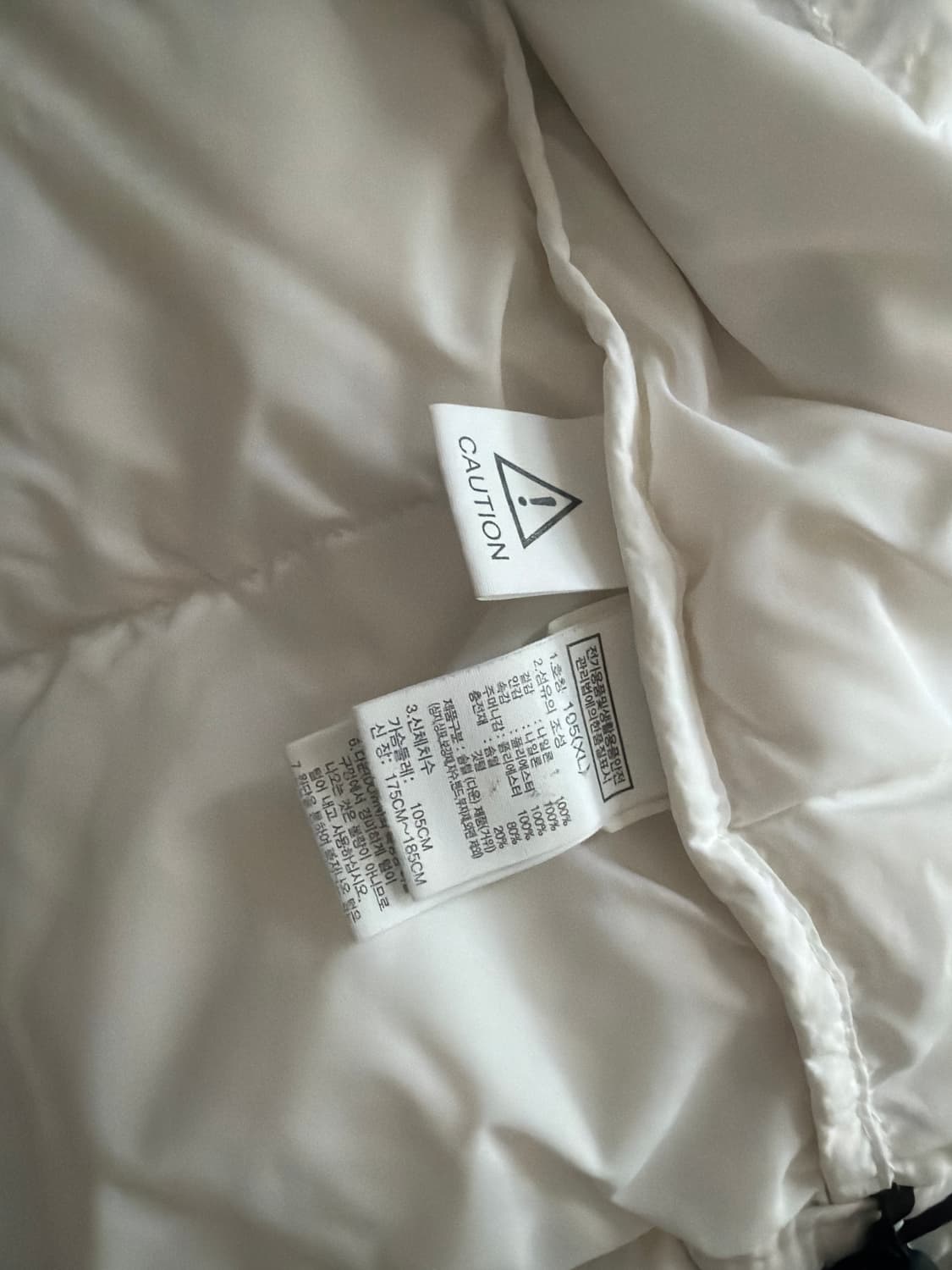 스페이스 1996 에코 눕시 자켓 화이트  상품이미지6