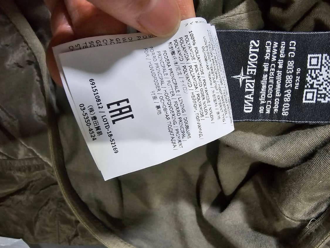 정품 스톤아일랜드 나일론메탈 오버셔츠 95 / M 상품이미지6