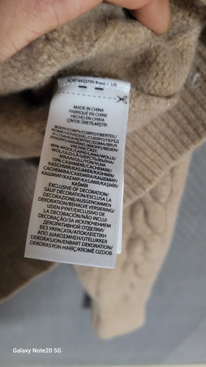 랄프로렌 케시미어 가디건 상품이미지4