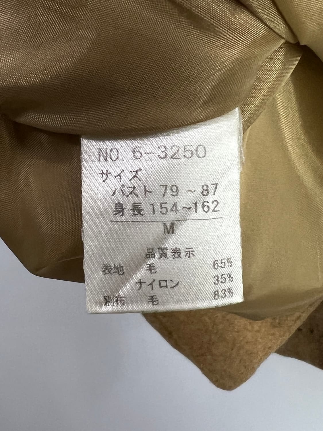 ROSASE CLUB 자켓 상품이미지6