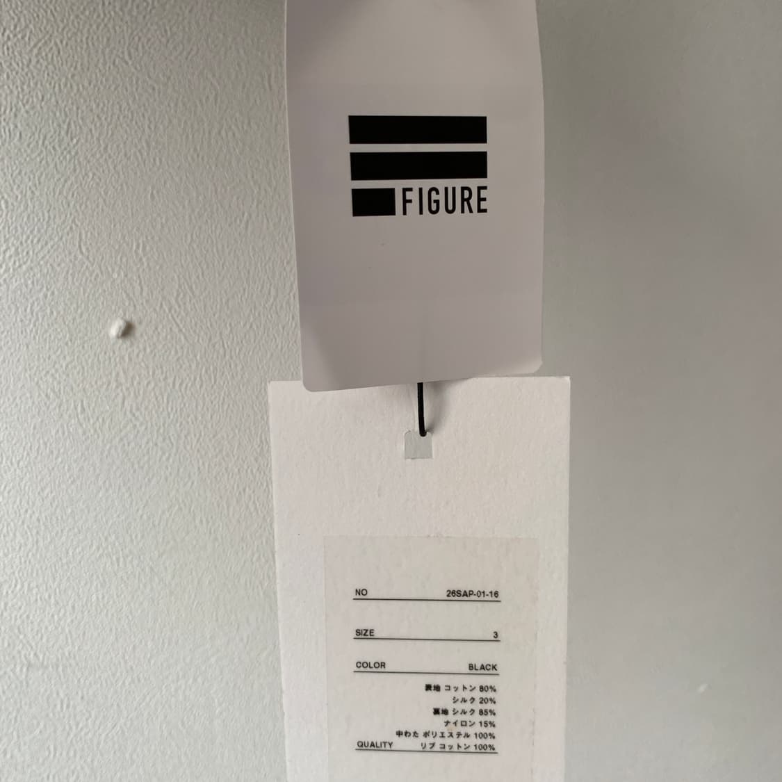 26ss Vintage Cotton Silk Moleskin Jacket 상품이미지8