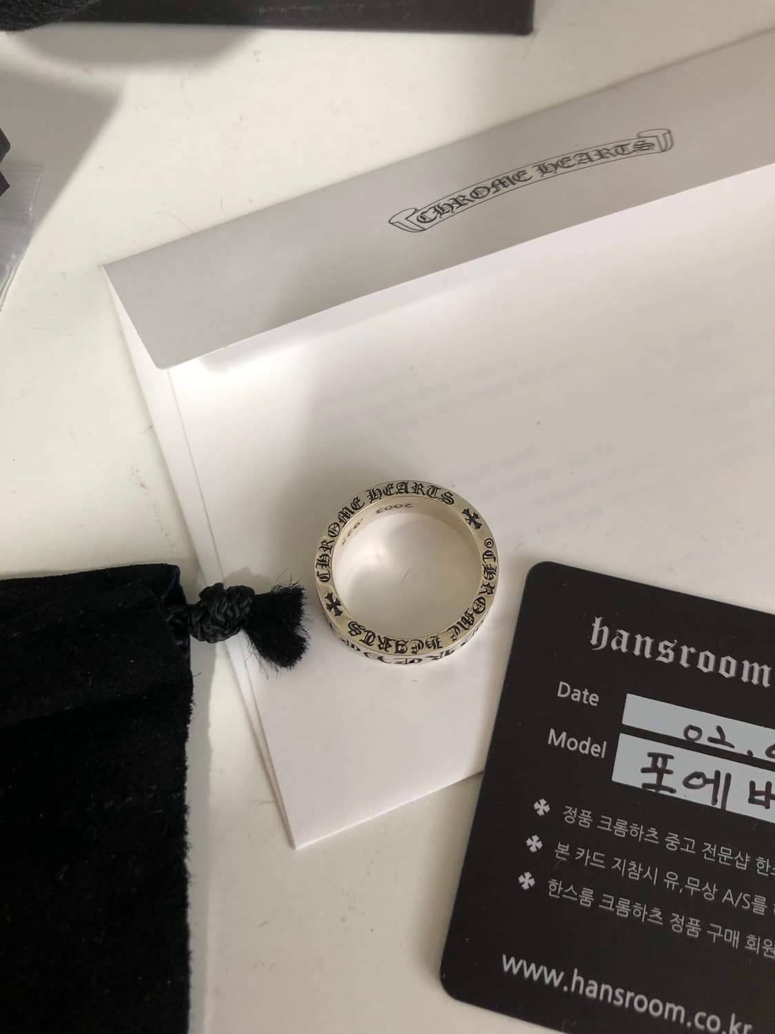 크롬하츠 포에버링 us9호 상품이미지6