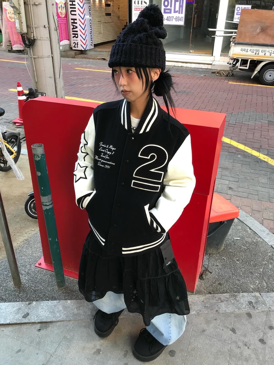 Human Made X Under Cover Varsity JK 레어 상품이미지5