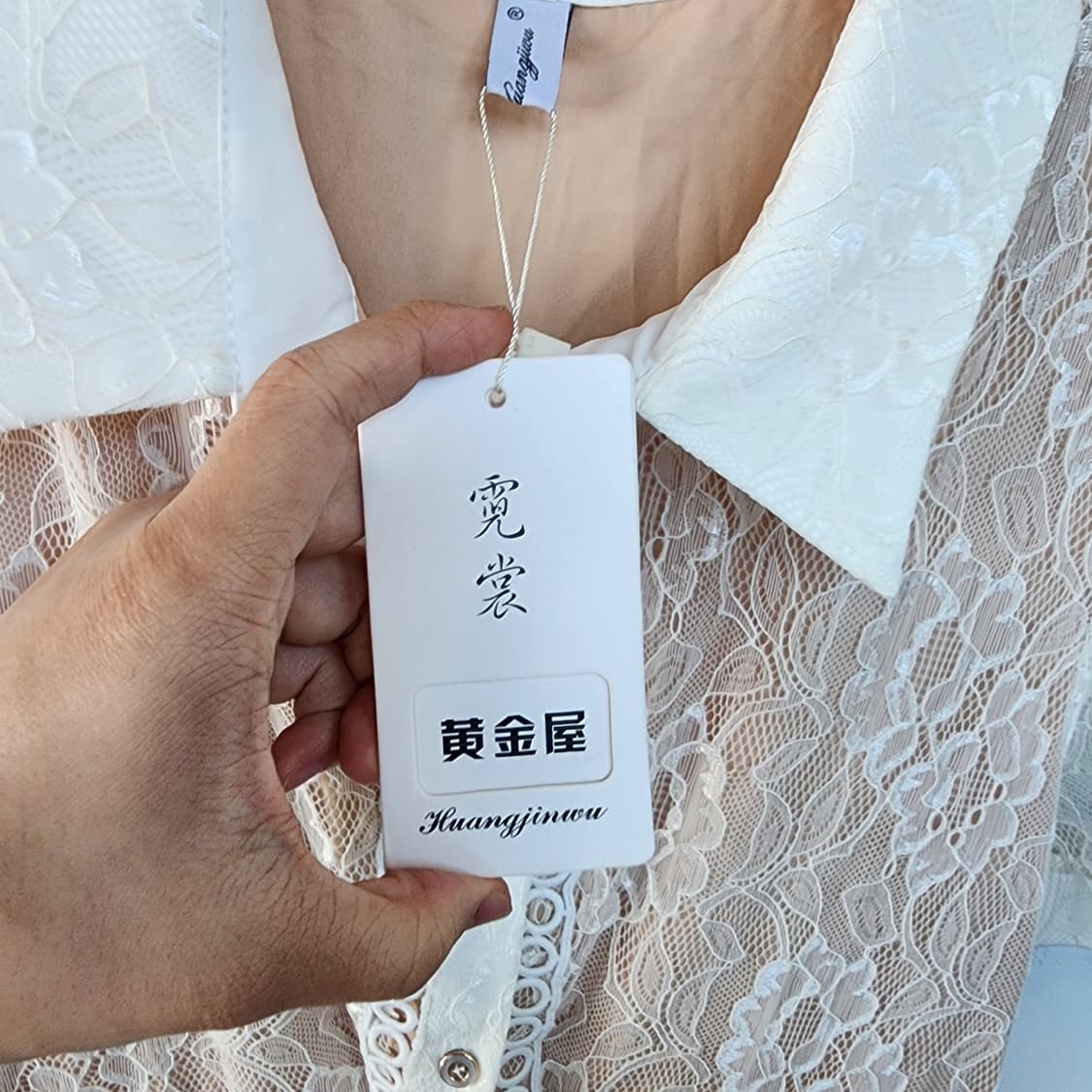 수입 레이스 시스루 배색 롱 원피스 상품이미지3