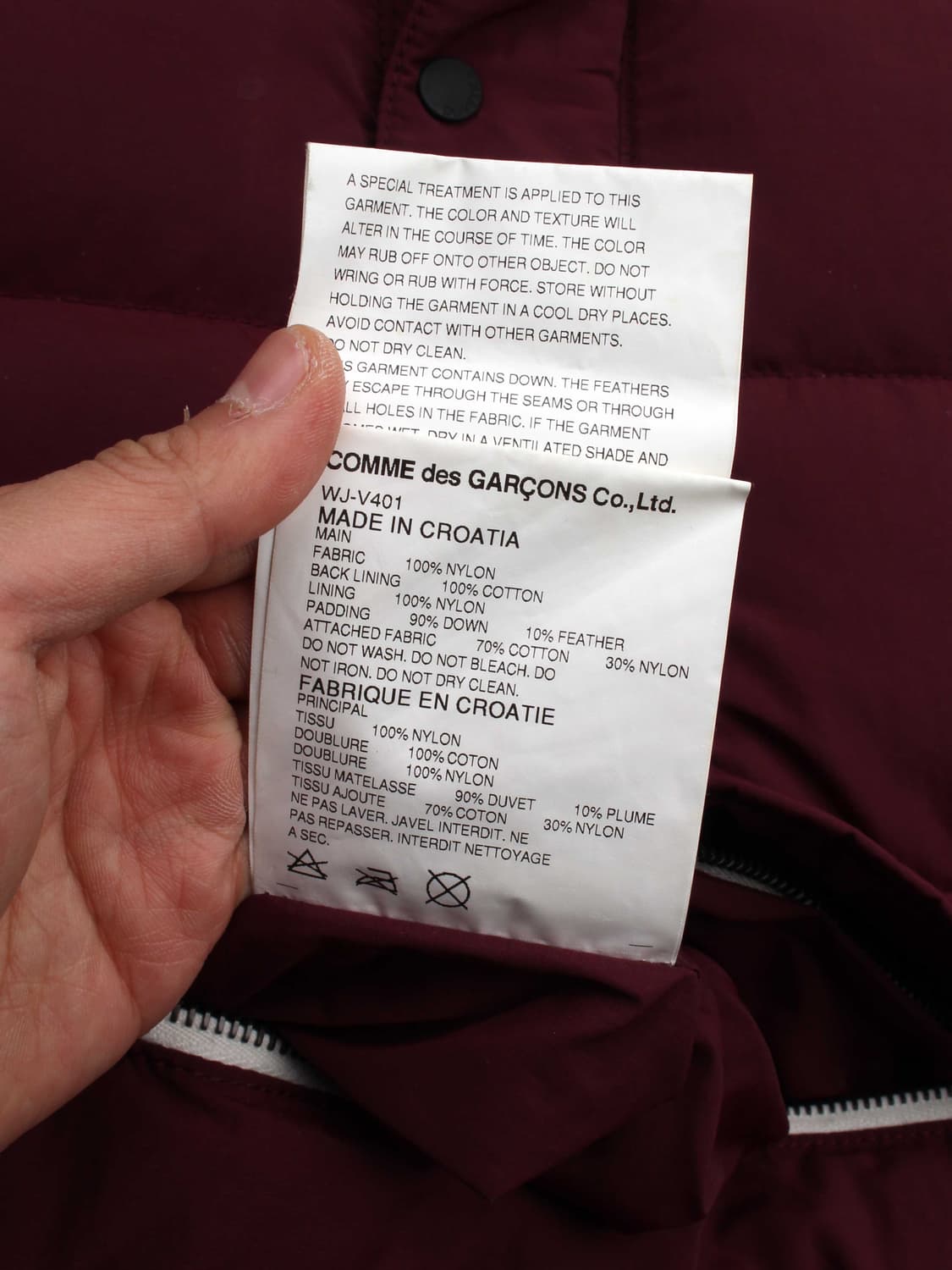 2011 DUVETICA × JUNYA WATANABE COMME des 상품이미지6