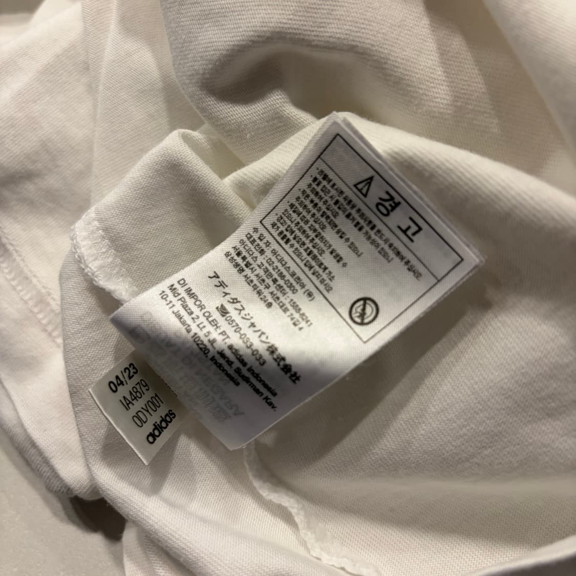 [XL] 아디다스 삼선 긴팔 티셔츠 롱슬리브 화이트 D839 상품이미지8