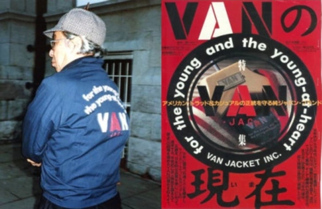 90's VAN JAC 반작 클래식 울 레더 바시티 자켓 L 화이트 상품이미지6