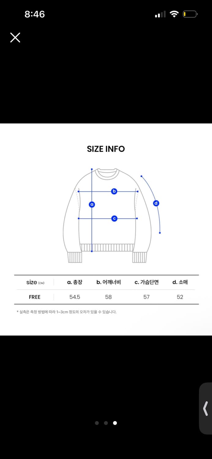 W TRACK BLOCK SWEAT CUT-OFF TOP  상품이미지3
