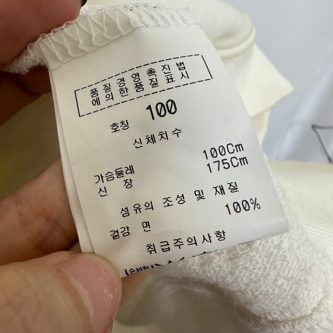   마자플라마 남성 면100% 후드집업 100 상품이미지10