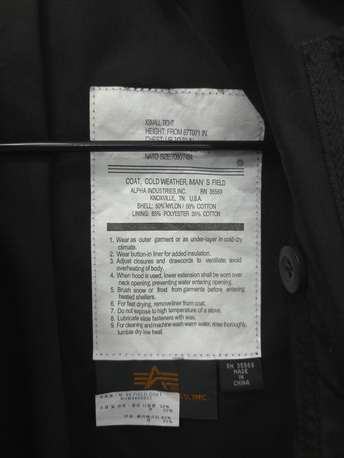 XS [새상품]알파인더스트리 M-65 필드 코트 블랙 상품이미지4