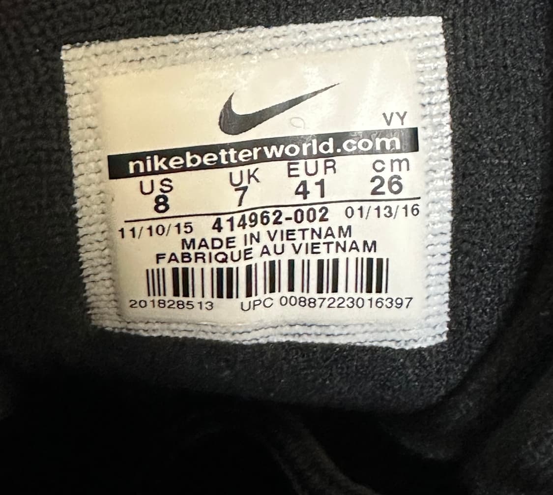 나이키 에어 모어 업템포 검흰 260 OG 상품이미지6