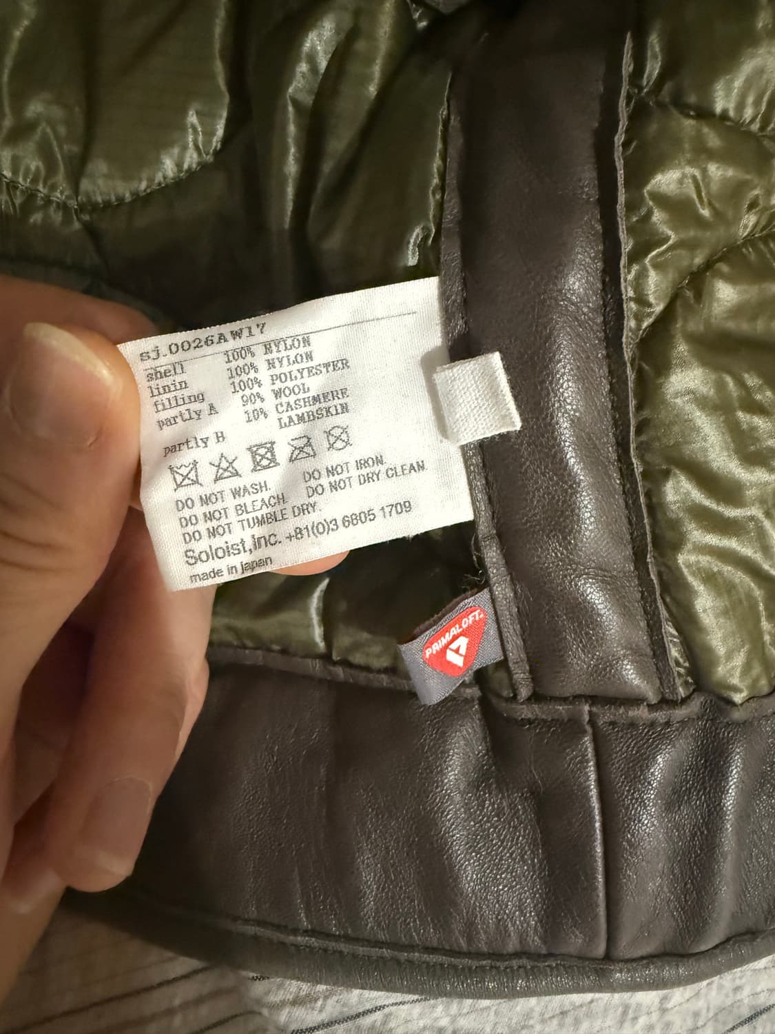 (50size) 솔로이스트 카고 기모노 자켓  상품이미지5