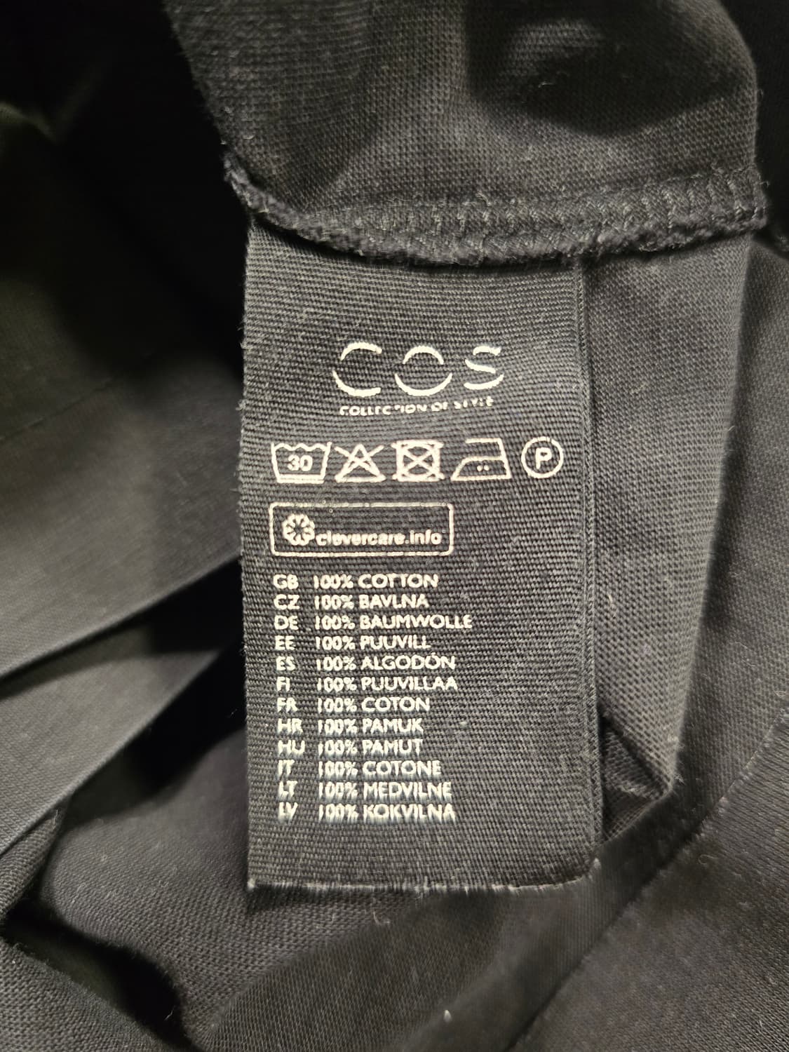 코스 COS 반팔 티셔츠 S 사이즈 상품이미지8