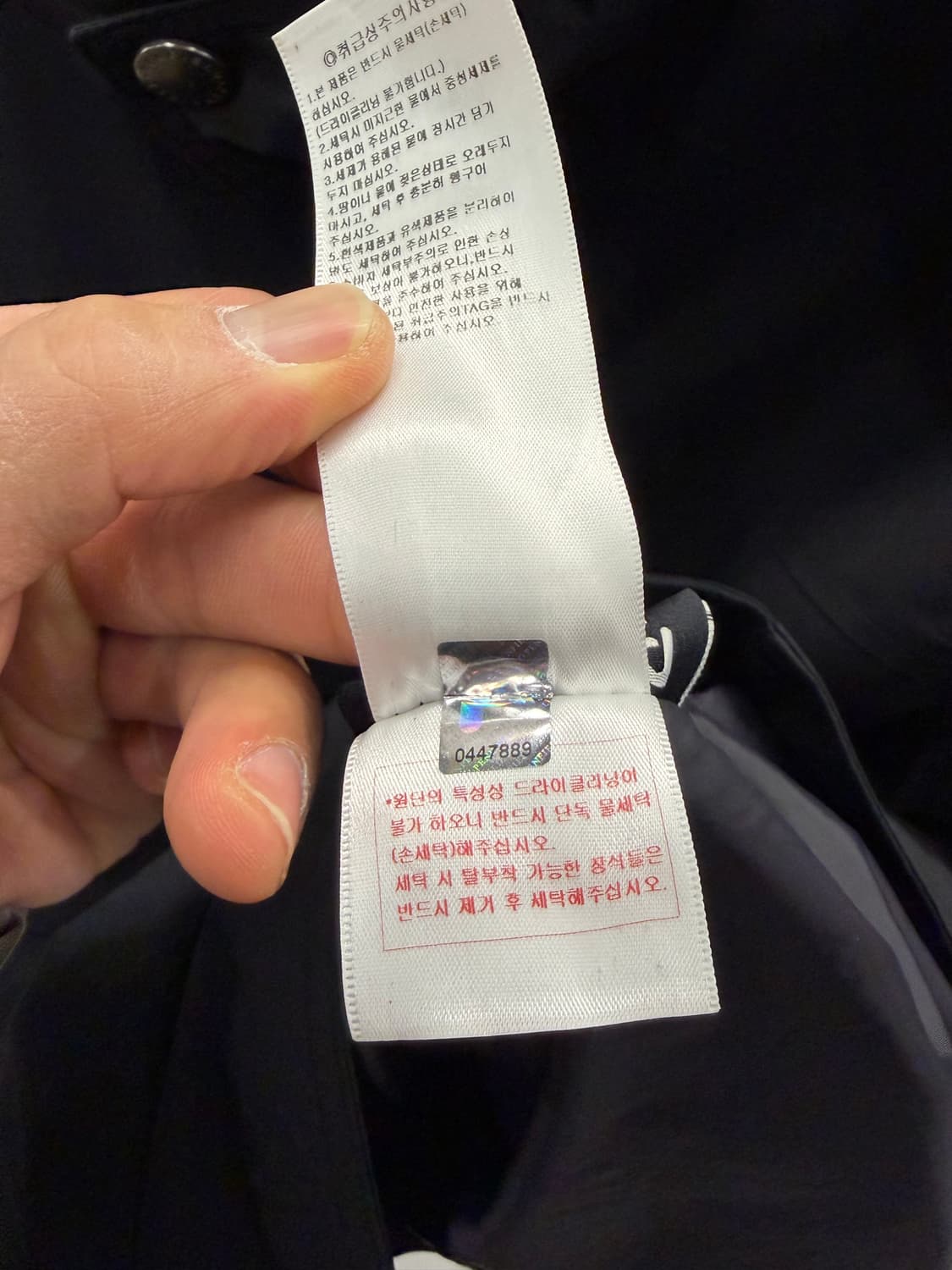 Penfield 남성 후드 자켓 블랙 XL 상품이미지6