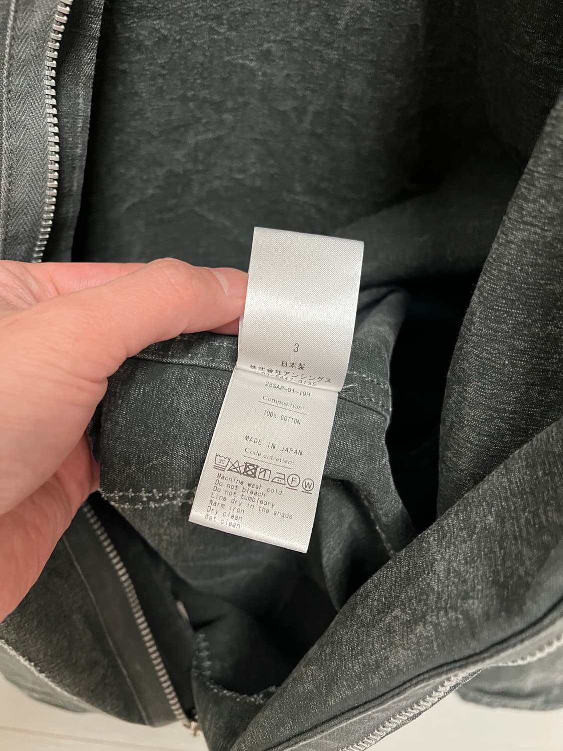 [3]아프레쎄 빈티지 헌팅 자켓 올리브 상품이미지5