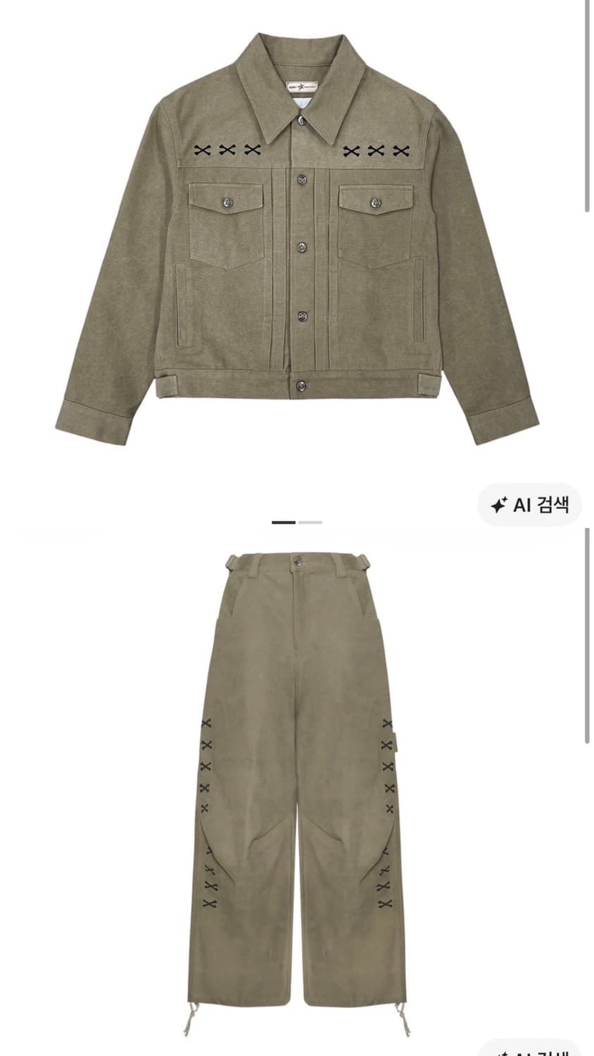 아오이로 X 카미엔 셋업  상품이미지1