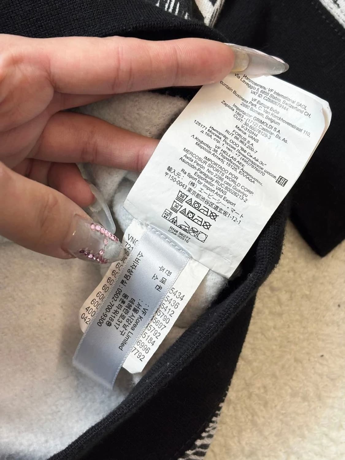 VANS x MoMA 에드바르트 뭉크 풀오버 후드티 PN6466    상품이미지9