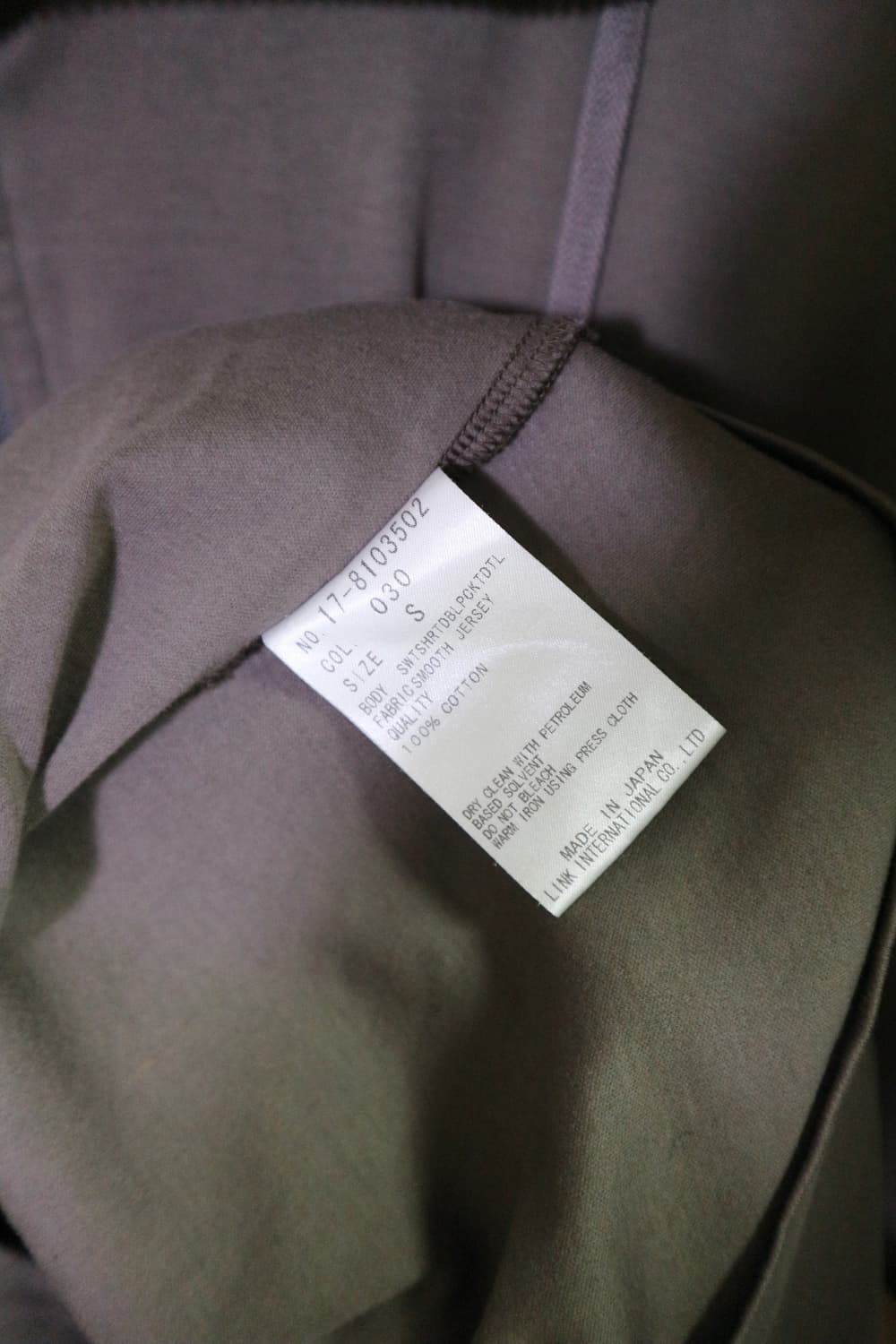 Helmut Lang 2000s Zip-up 상품이미지10