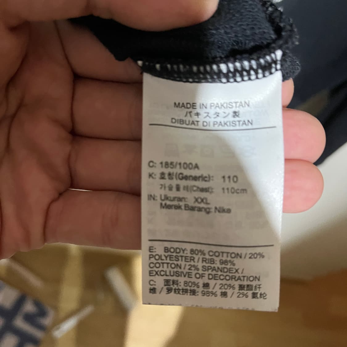 (XXL) 나이키 트리플 스우시 월드투어 자수 맨투맨 스웻셔츠 상품이미지9