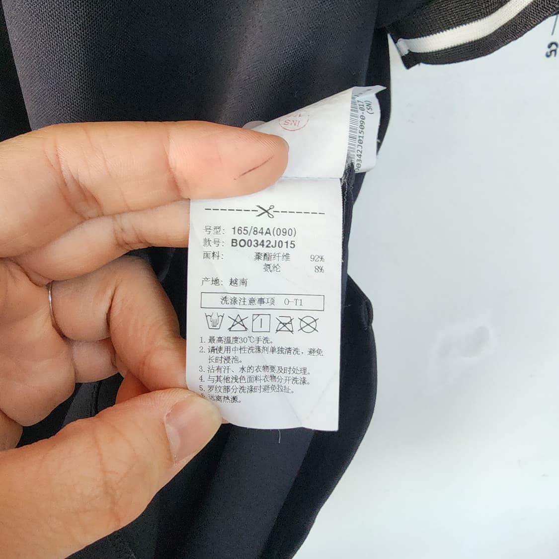 빈폴 검정색 반팔 폴로티 상품이미지6