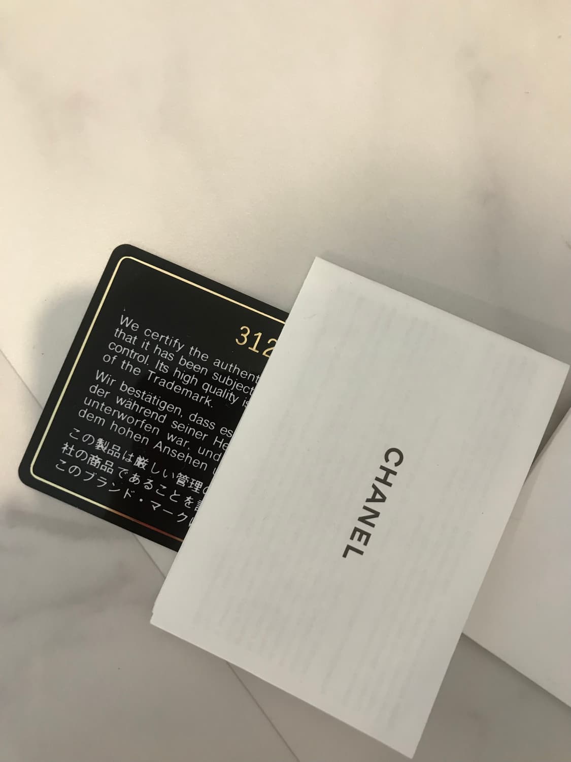 샤넬 목걸이 카드지갑 상품이미지6