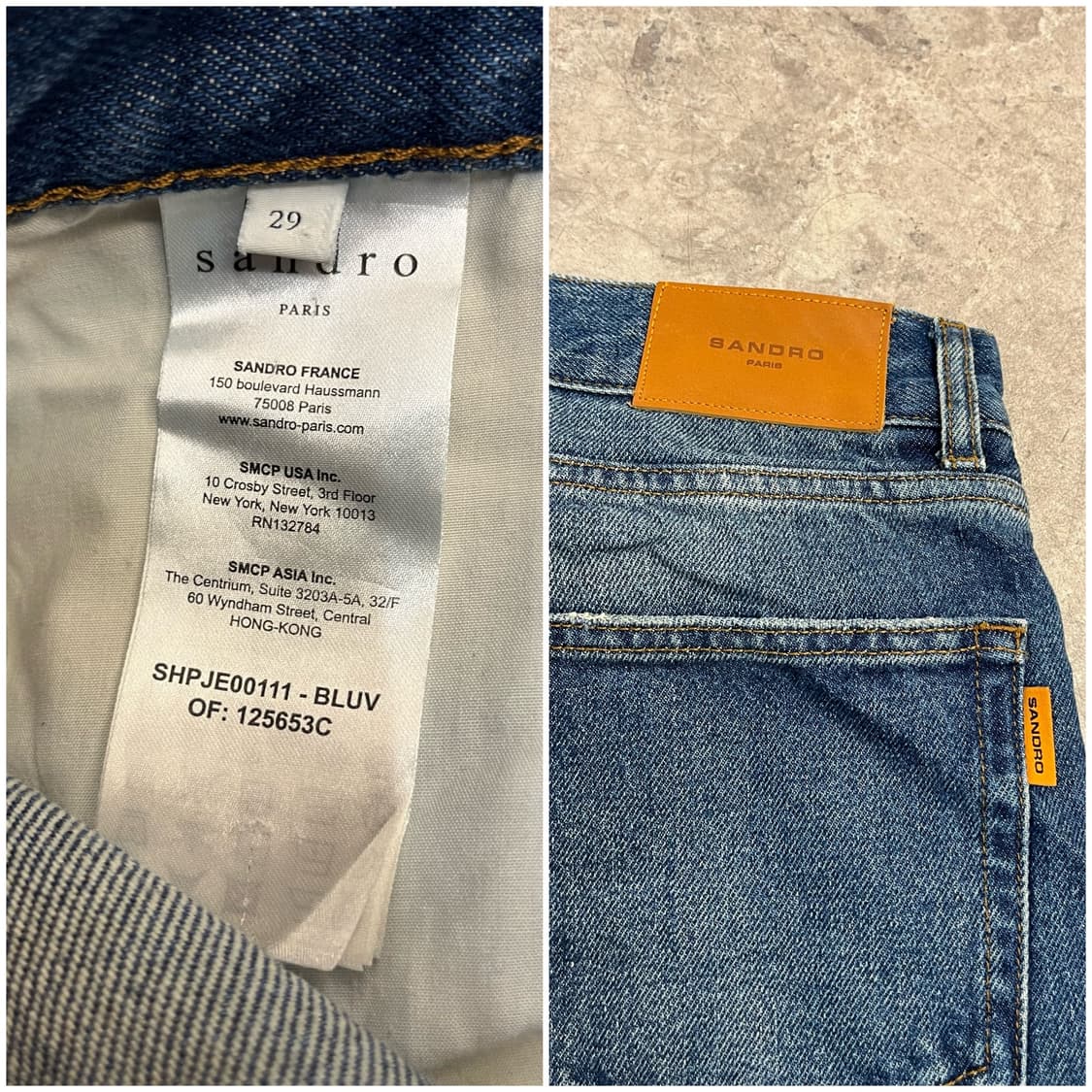 산드로 데님 팬츠 29 #csz3008 상품이미지3