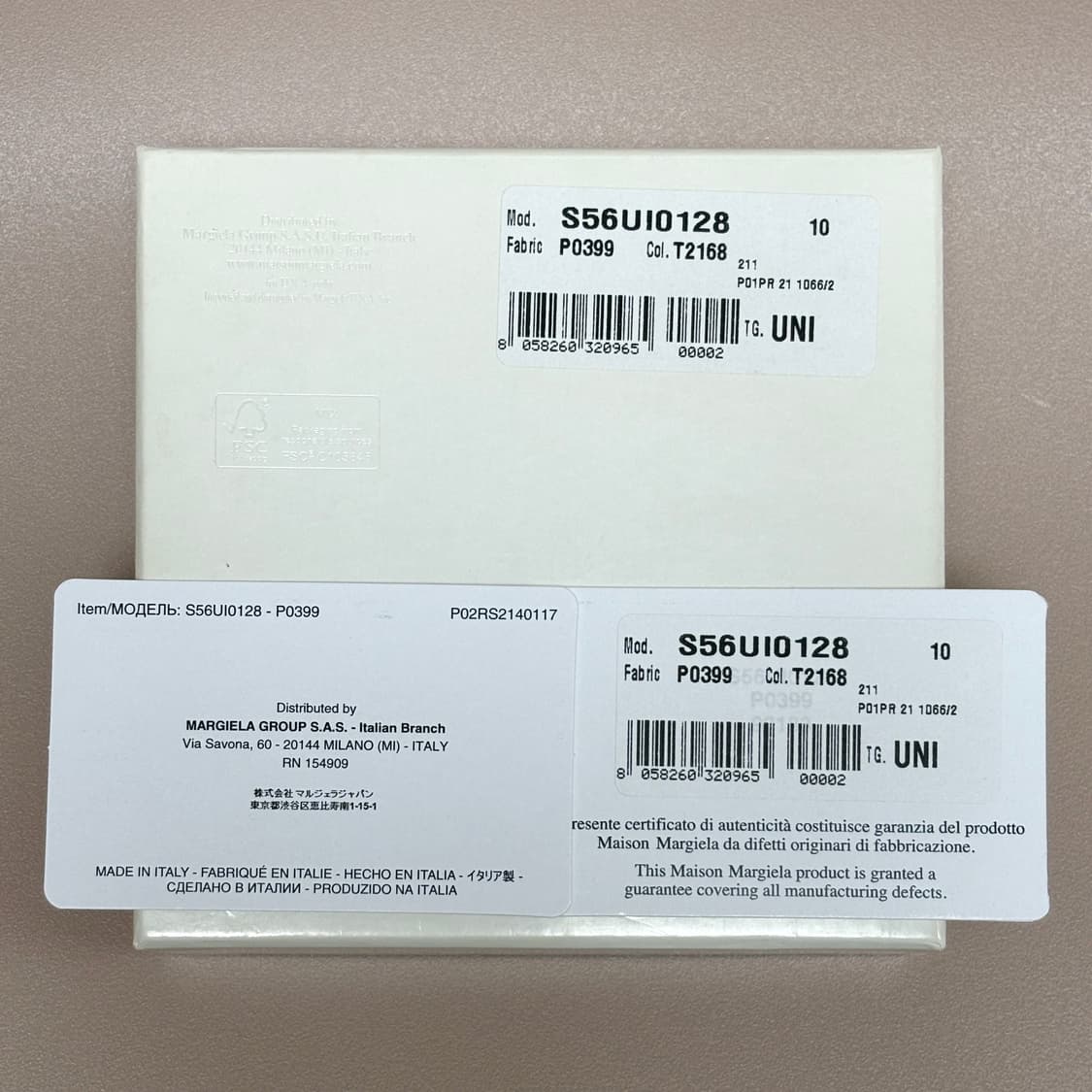 메종마르지엘라 체인 카드 지갑 브라운 풀박 상품이미지9