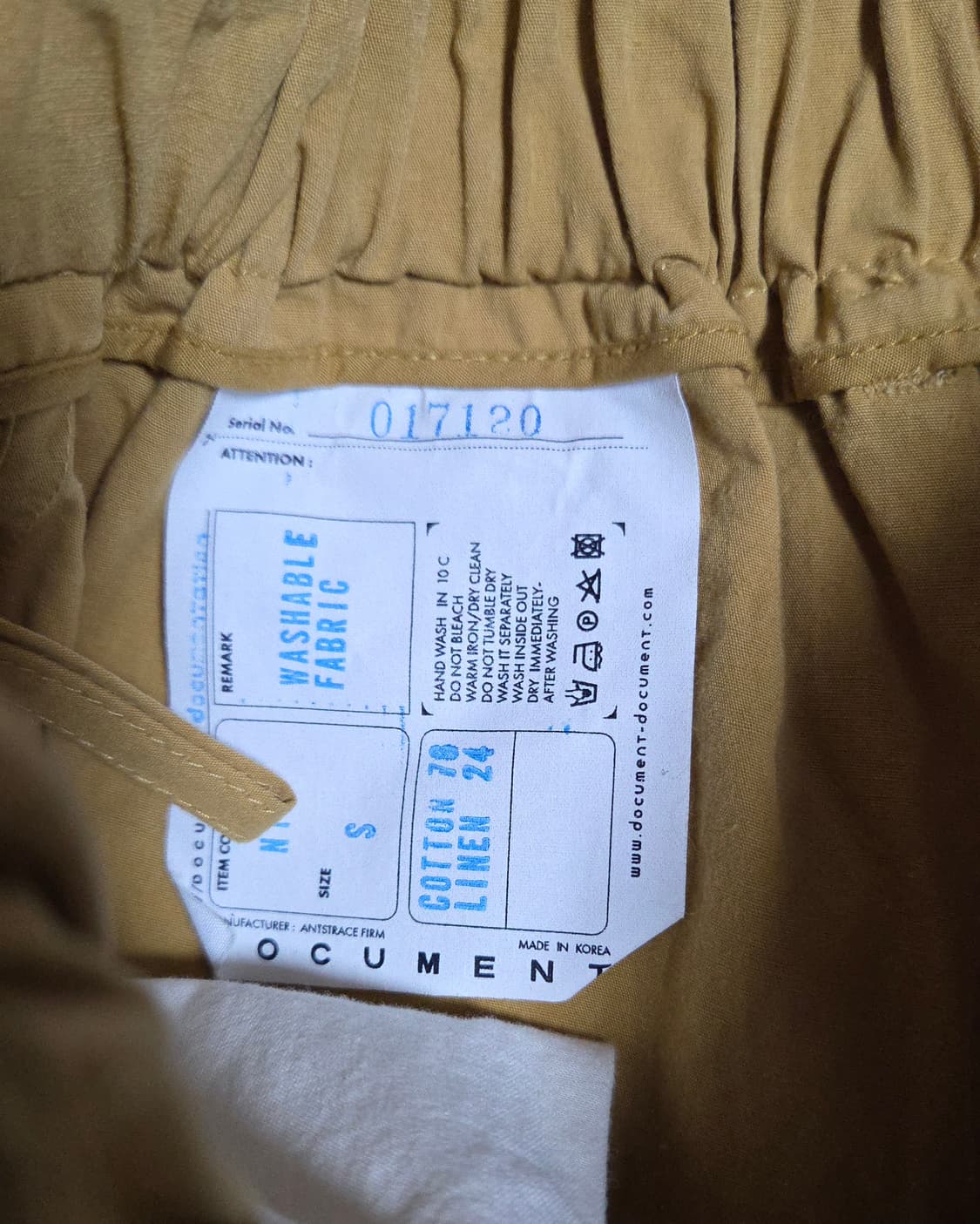 (착샷) 도큐먼트 페인터 카펜터 팬츠 상품이미지5