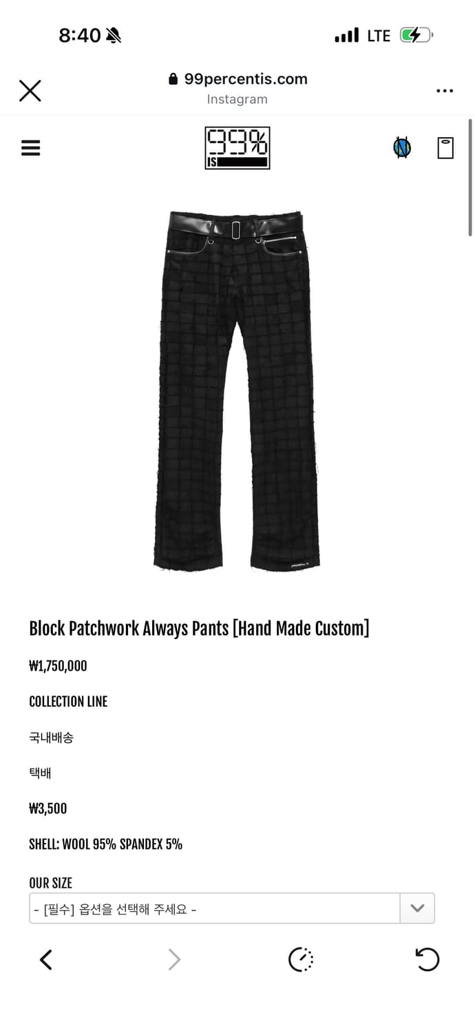 99%is 팬츠 구매합니다 상품이미지1