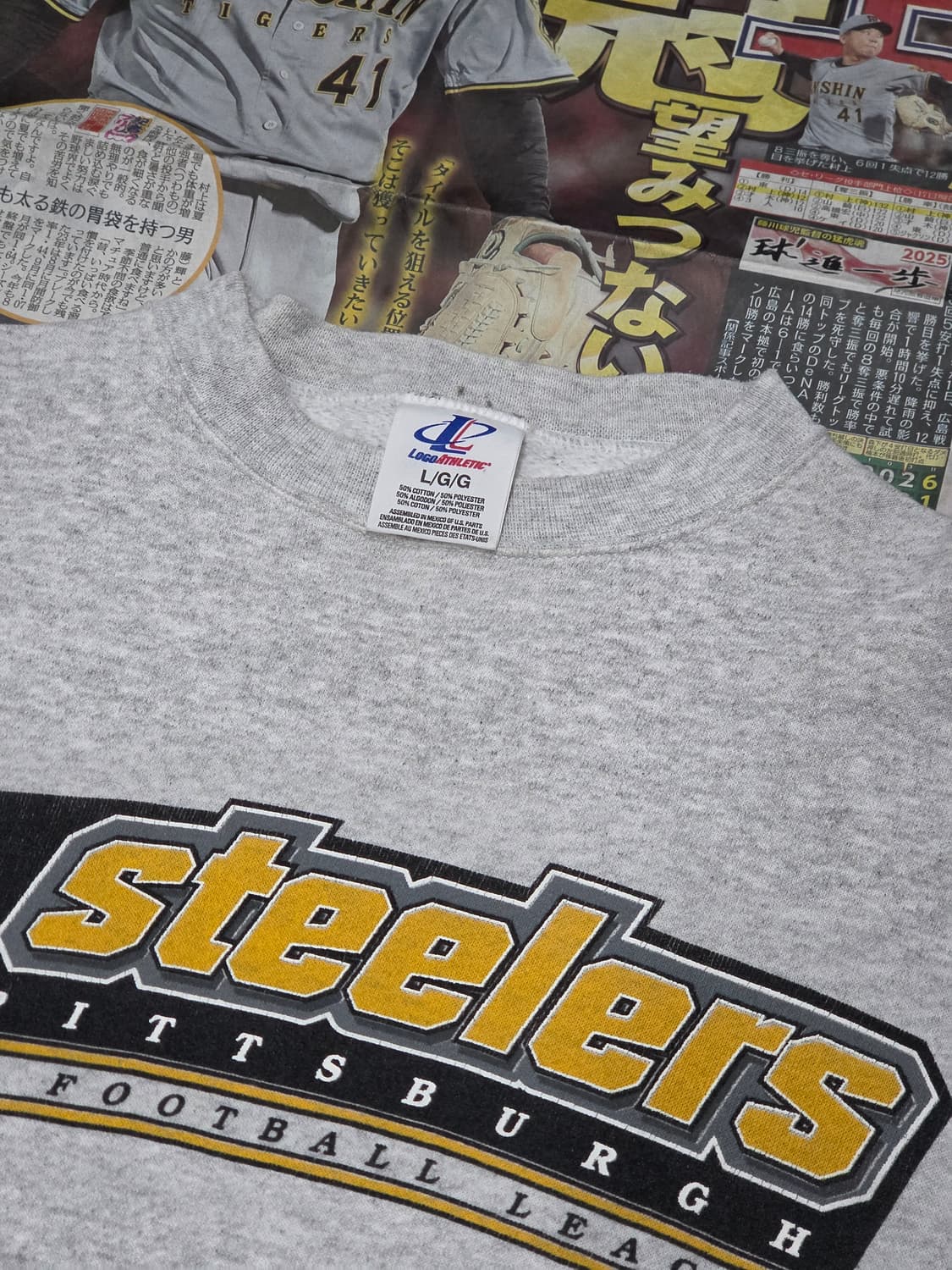 Logo Athletic 피츠버그 스틸러스 맨투맨 L 상품이미지4