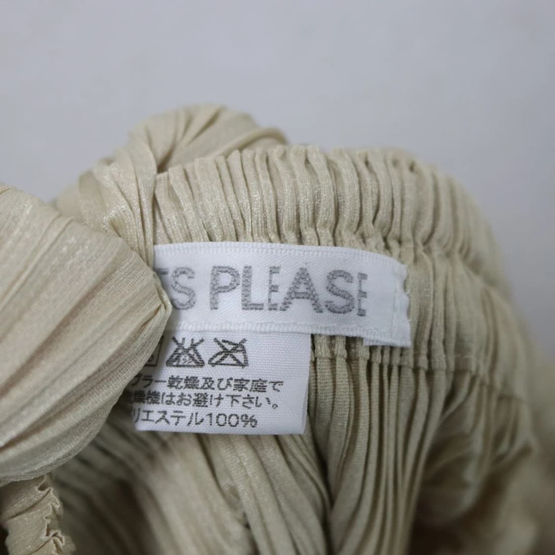 PLEATS PLEASE 이세이 미야케  플리츠 스커트 66148 상품이미지10