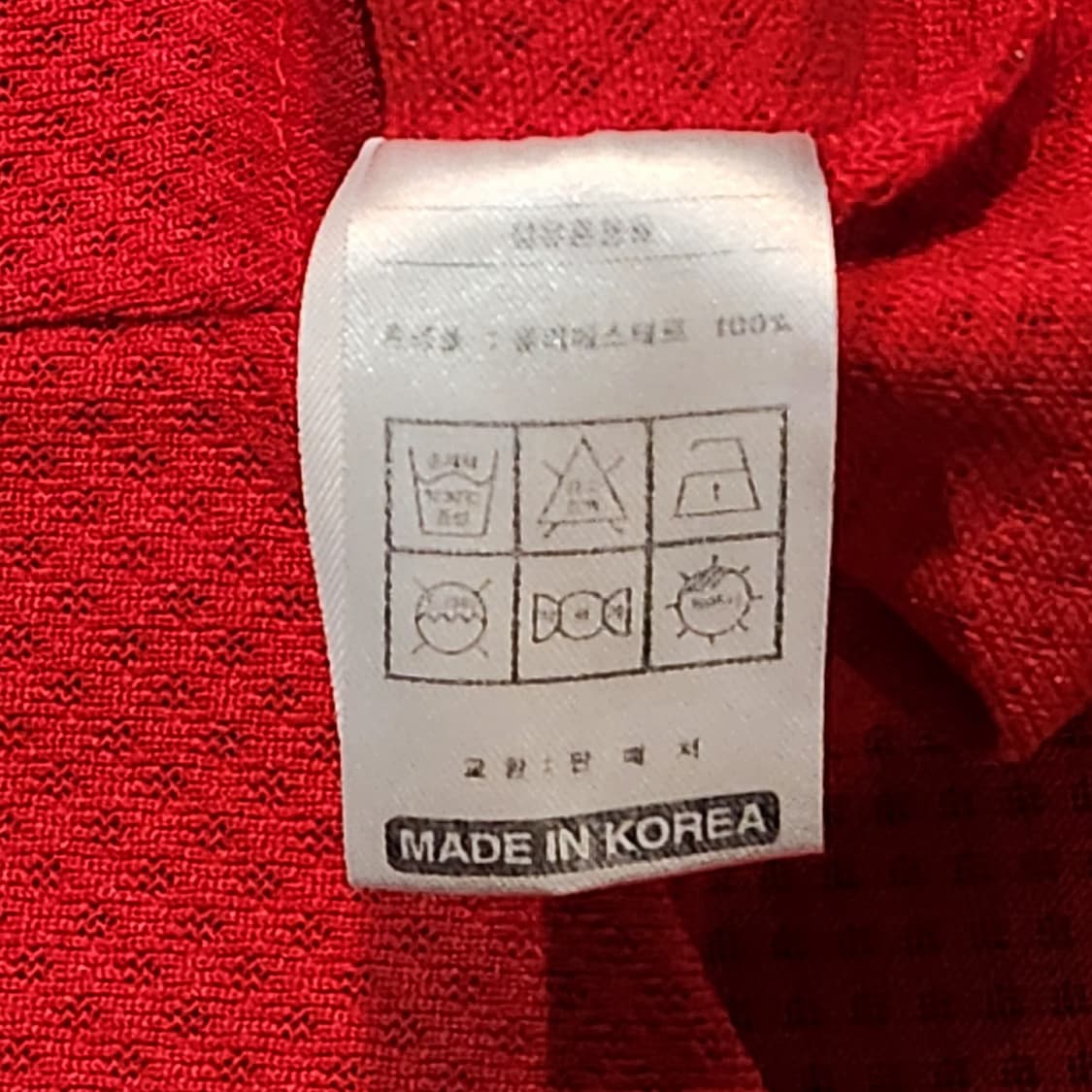 sk와이번스 박정권 유니폼  상품이미지4