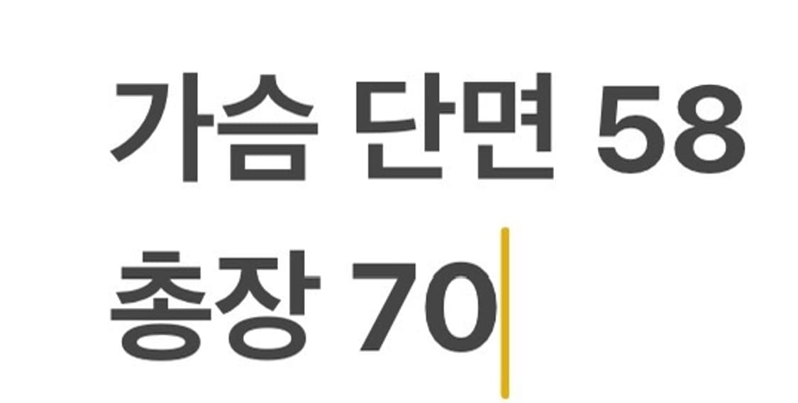 [정품/S] 노스페이스 블랙 후드 바람막이 자켓 b14 상품이미지9