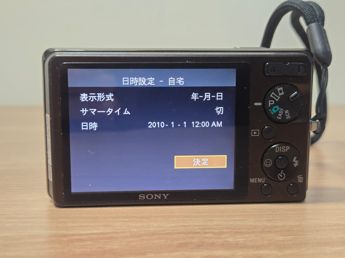 소니 DSC-W380 민트급 박스셋 상품이미지4