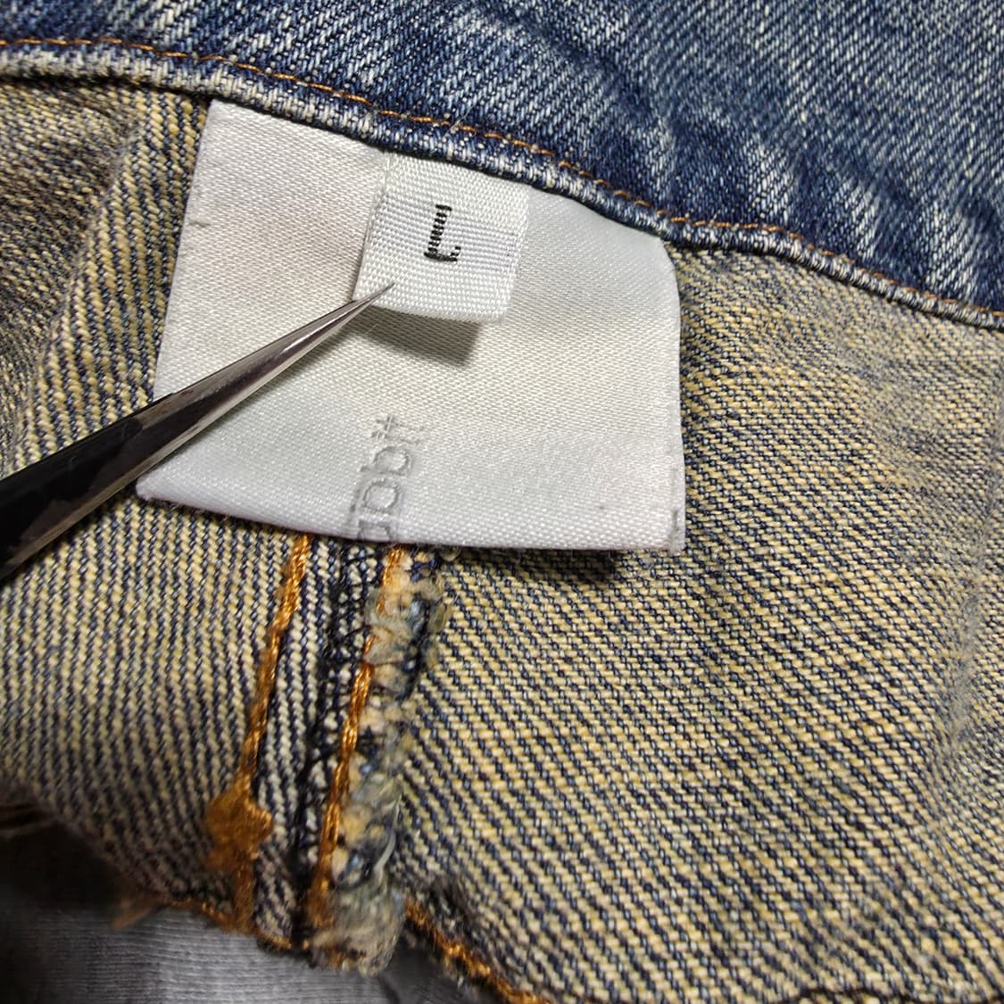 (L)투레빗 빈티지 워싱 데님 팬츠 상품이미지4