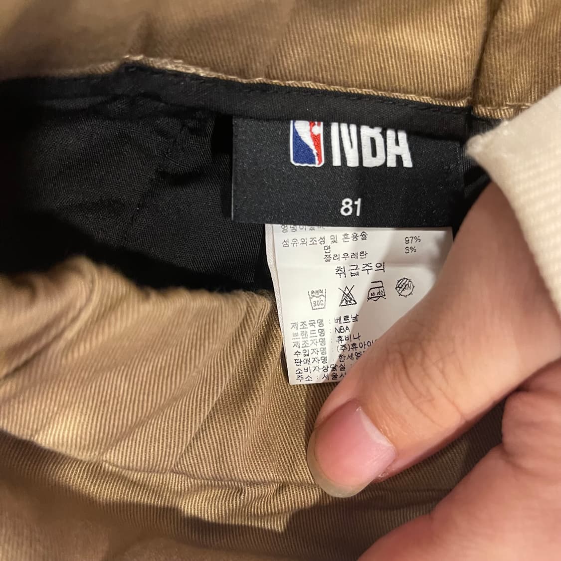 NBA 배기핏 베이지 면팬츠 81 상품이미지2