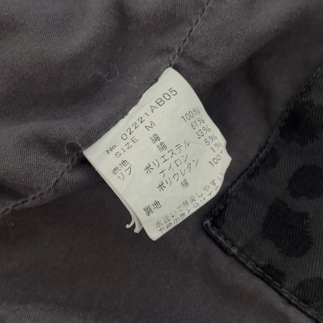 히스테릭 글래머 (HYSTERIC GLAMOUR) 상품이미지10