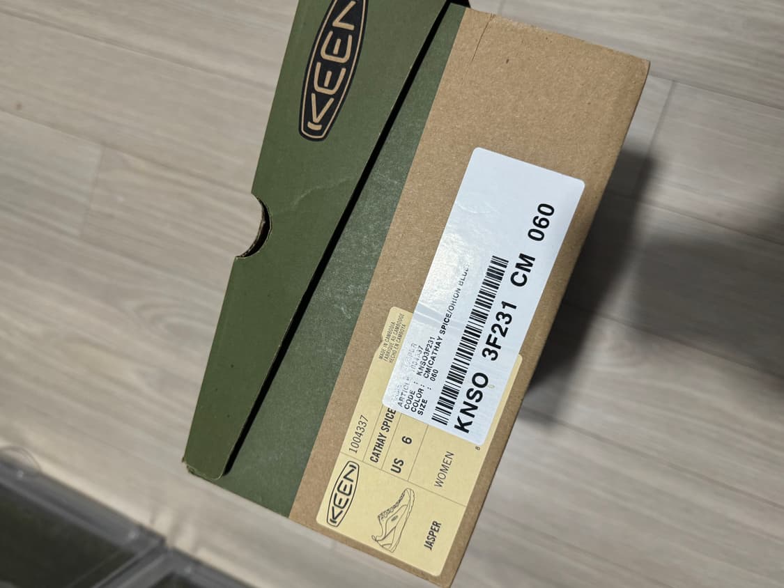 킨(keen) 제스퍼 카멜 스웨이드 230사이즈 새상품 상품이미지7