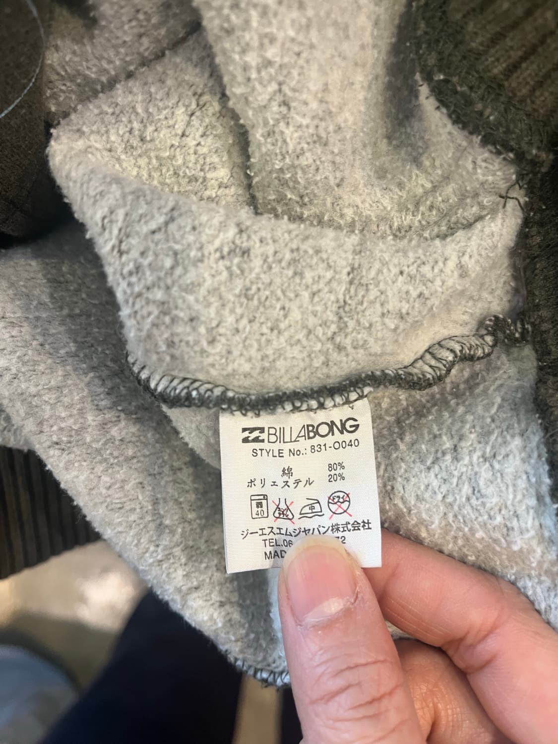 일본빈티지 BILLA BONG 후드집업 상품이미지5