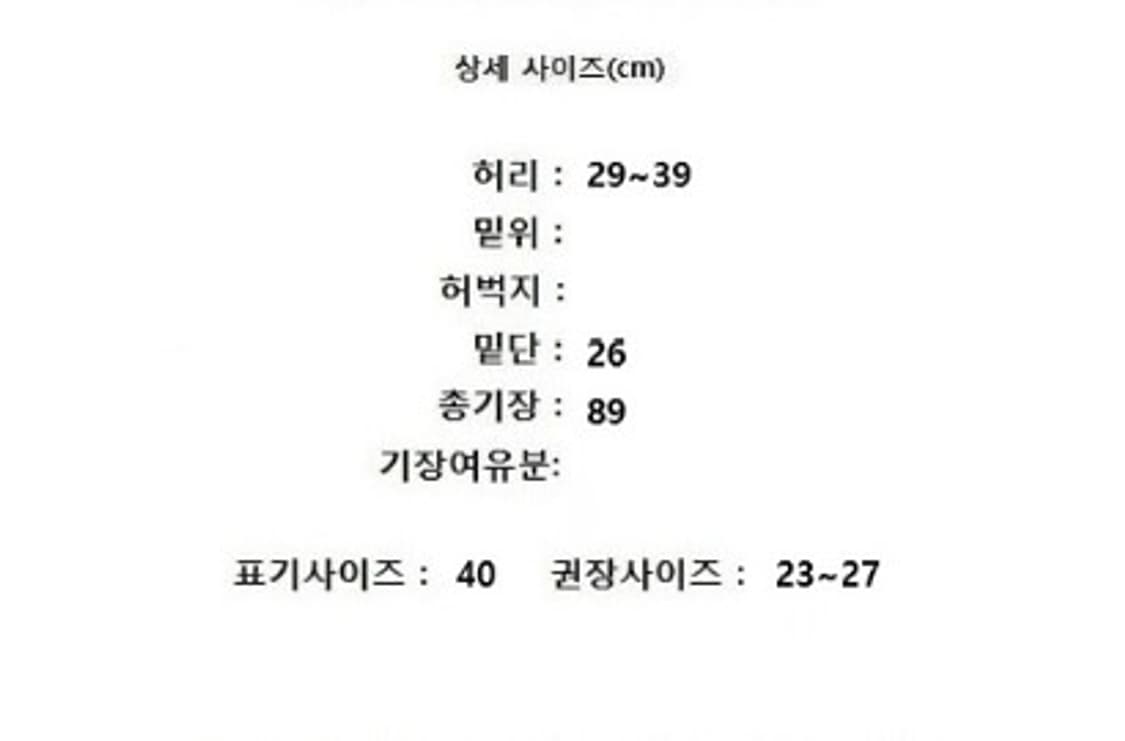 Rick Owens 상품이미지8