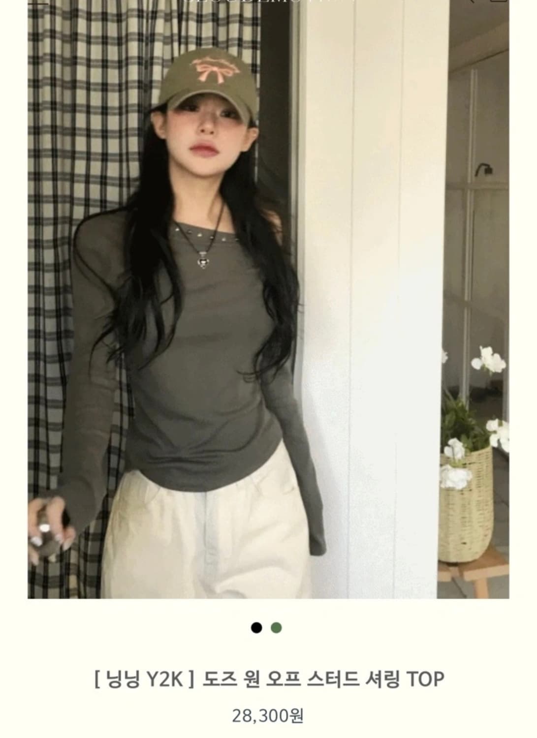 클라우드이모션 닝닝 top 상품이미지2