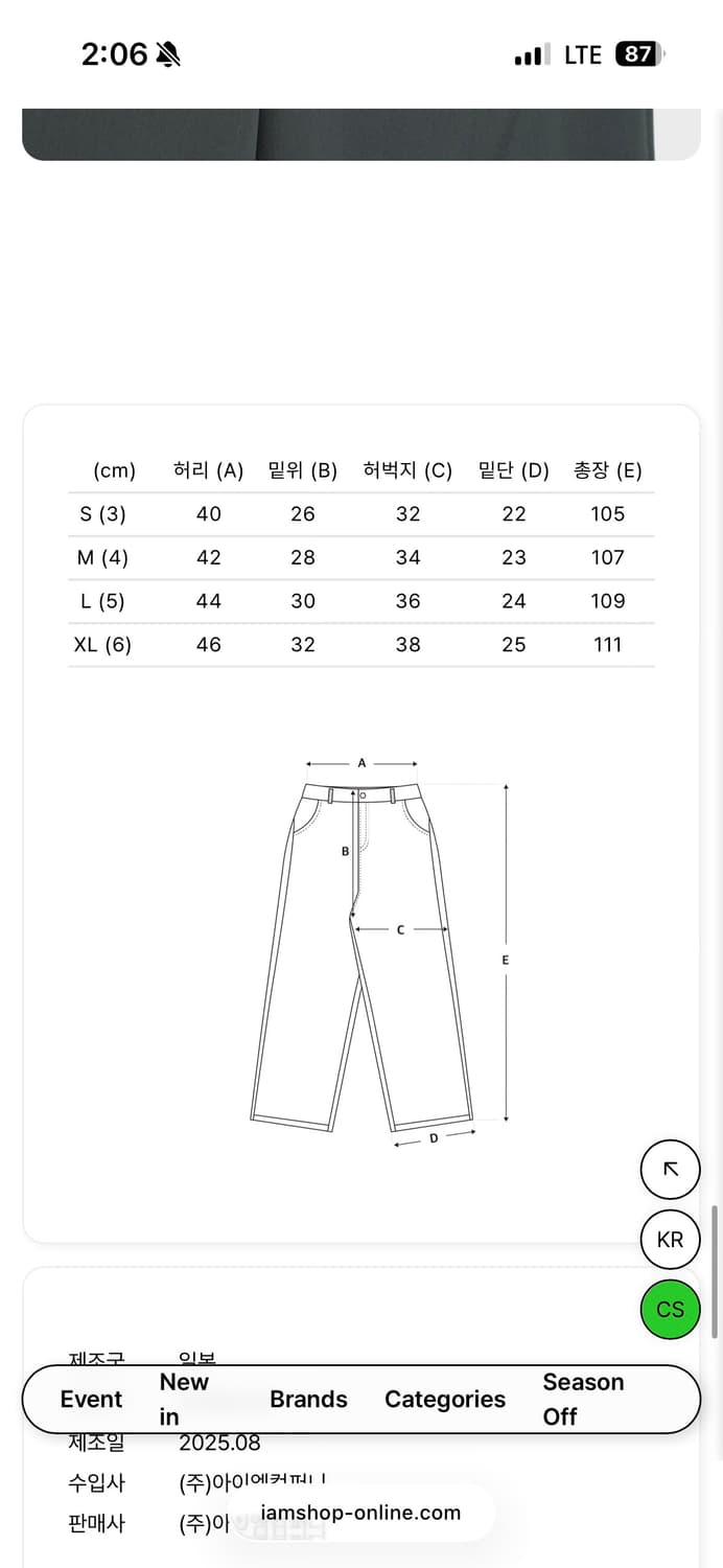 오라리 LIGHT WOOL MAX GABARDINE SLACKS 상품이미지5