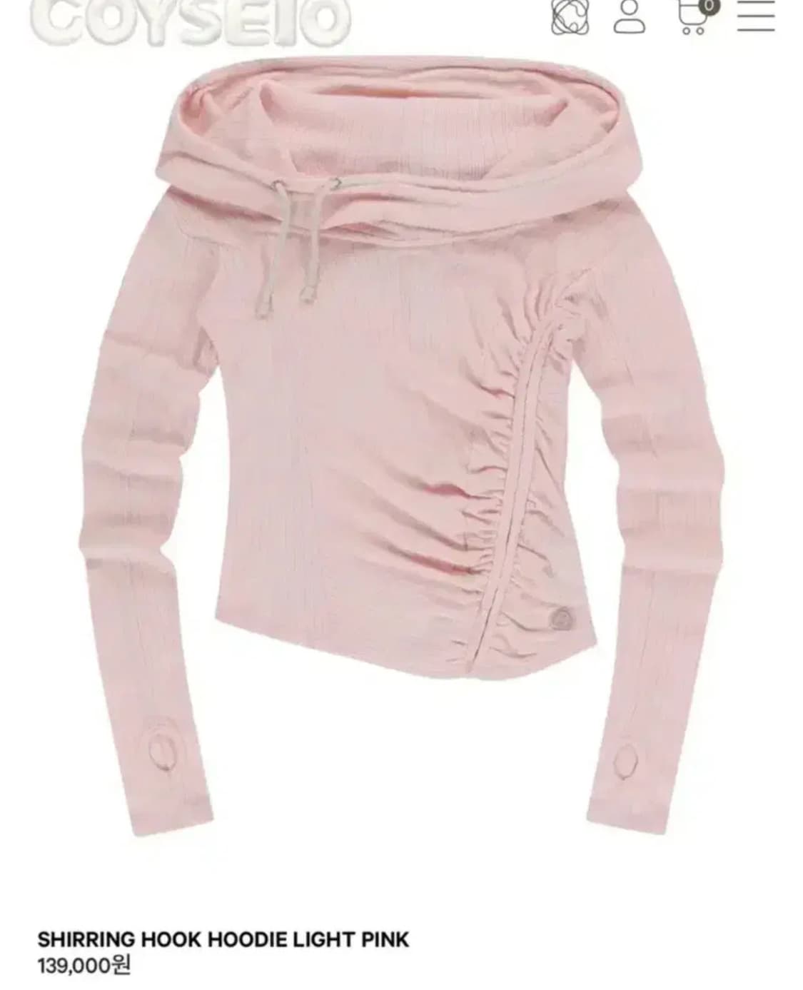 코이세이오 셔링 후크 후디 핑크 상품이미지1