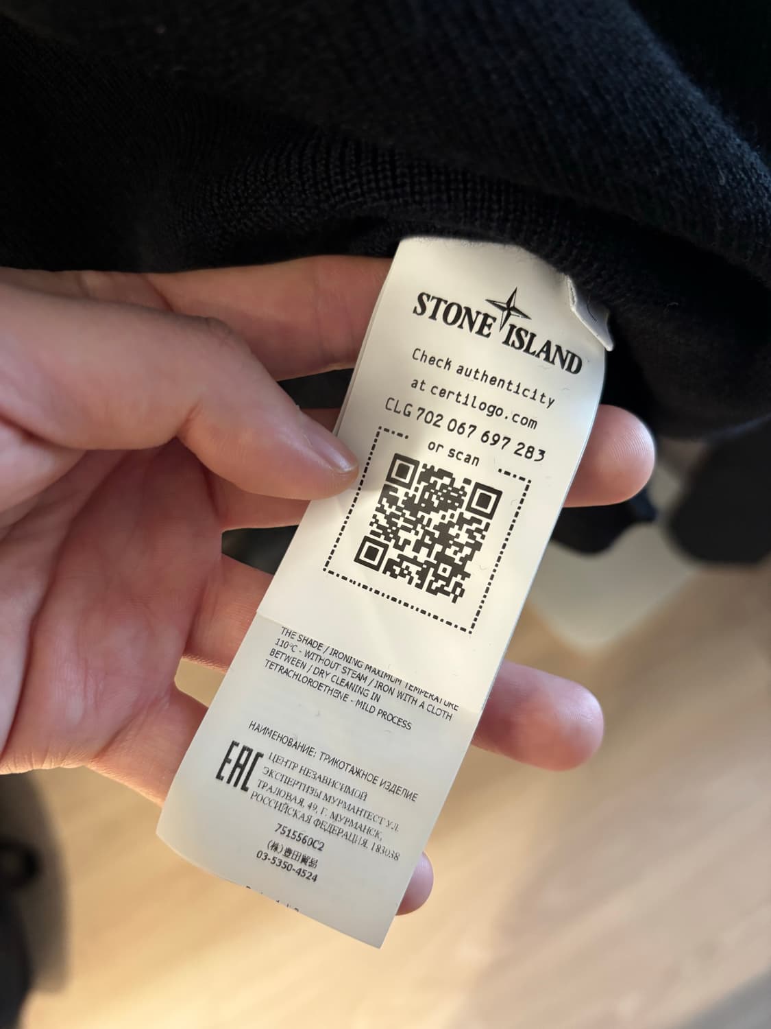 [L]스톤 아일랜드 와펜 패치 풀 립 퓨어 울 니트 블랙 (21FW) 상품이미지3