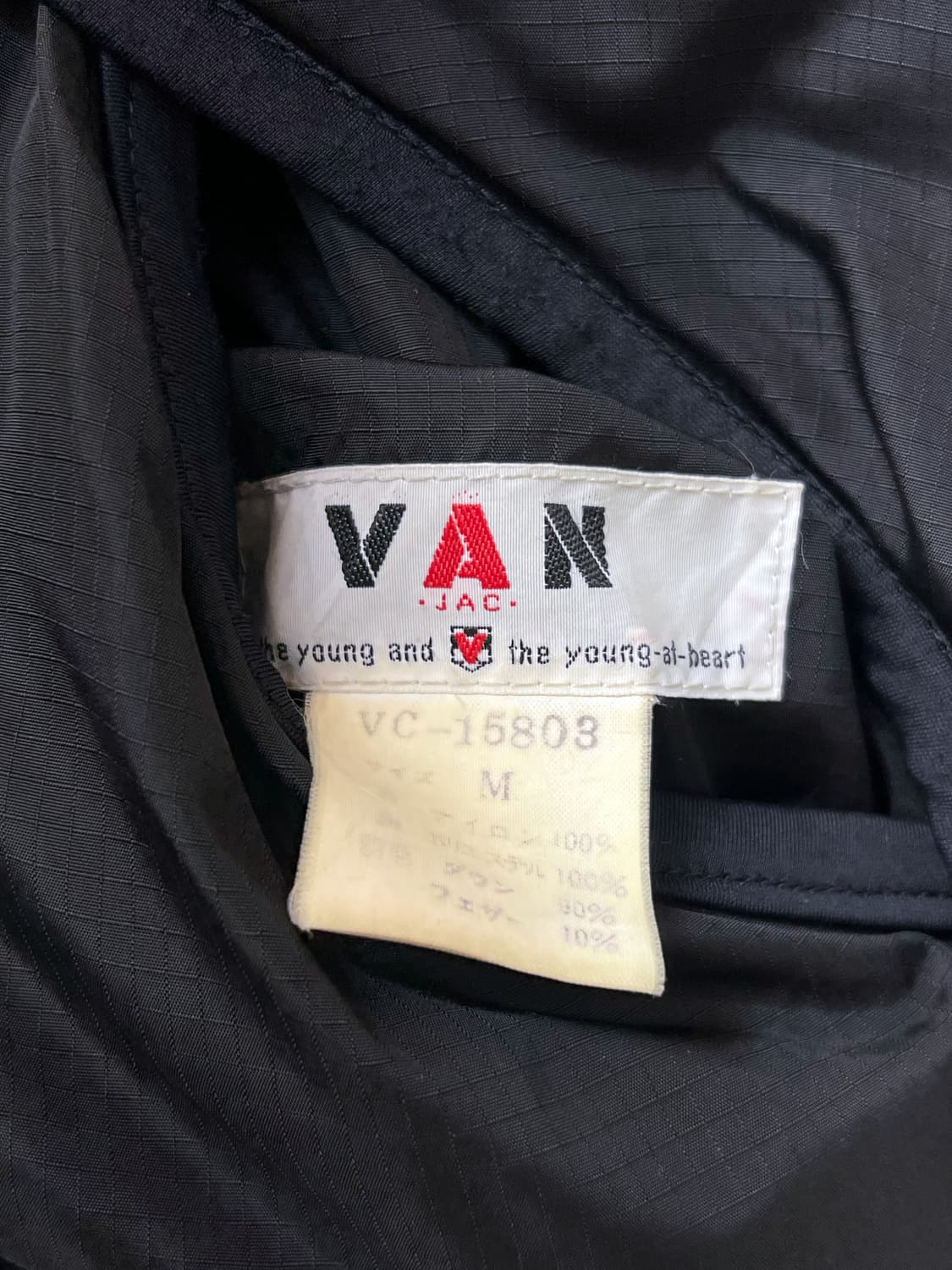 VAN Down Vest 상품이미지7